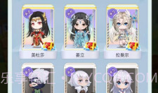 次元互动壁纸v2.3.18截图