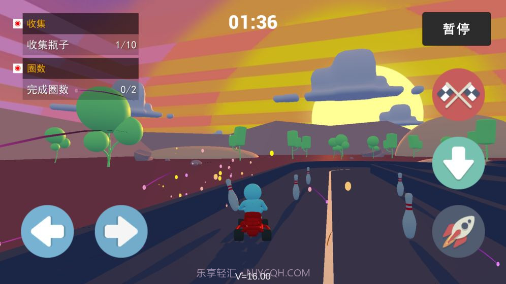 极速卡丁车v1.24截图