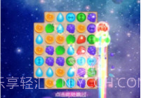 拼多多爱消除v6.41.19截图