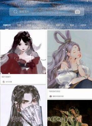 萌图社v1.26截图