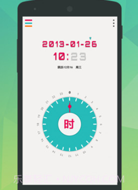 闹哪样闹钟v1.0.23截图