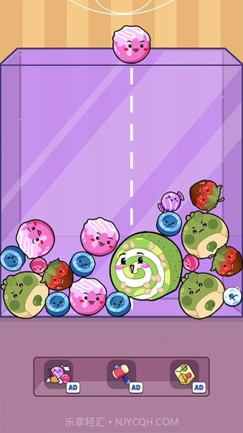 指尖游戏大师修改版v1.0.0截图