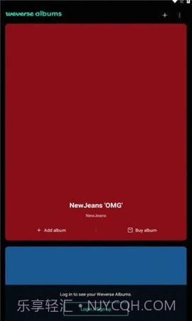 Weverse Albums1.5.19截图