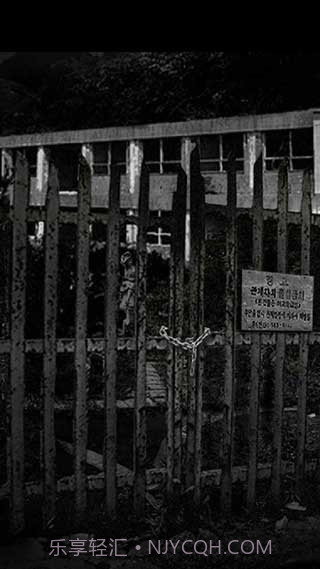 被遗弃的中学先行服v01.01.05截图