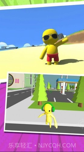 像素人极速前进中文版v2.0截图