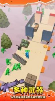 丧尸列车1.3.17截图