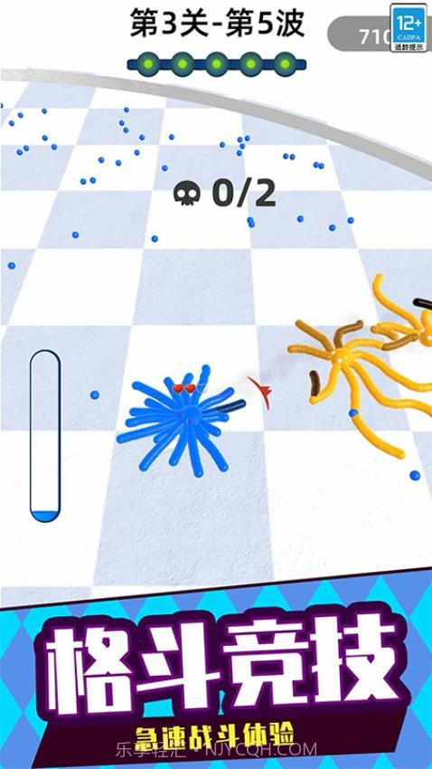 涂色大战国际版v0.25截图