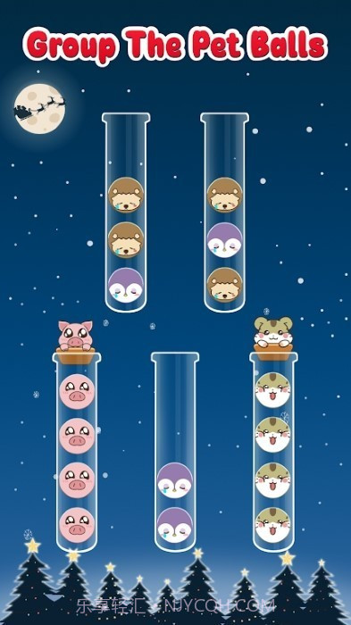 可爱的难题Puzzle Cutie完整版v1.0.6截图