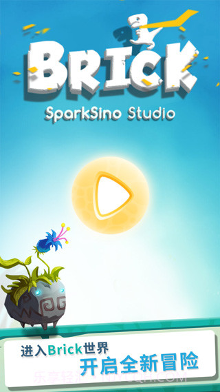 Brick v4.04.17截图