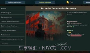 战争警告内置菜单最新版v0.2.48.20截图