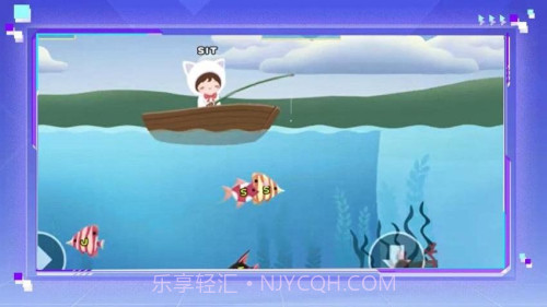 钓鱼字母挑战高画质版v1.0.0截图