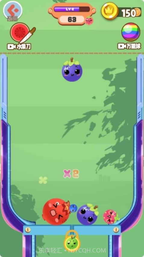 水果也进化测试版v1.0.0截图