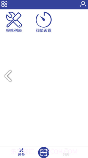 焊机控(焊机控制板检测视频)正式版V2.22截图