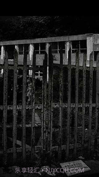 被遗弃的中学汉化版v01.01.05截图