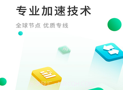 xspace(google空间)V3.1.2 安卓中文版V3.1.18截图