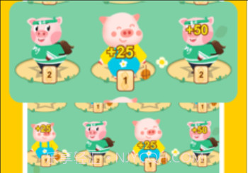 猪猪世界v2.1.22截图