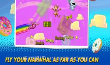 天空鲸鱼v1.25截图