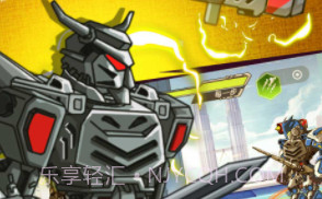机甲格斗之王v1.0.23截图