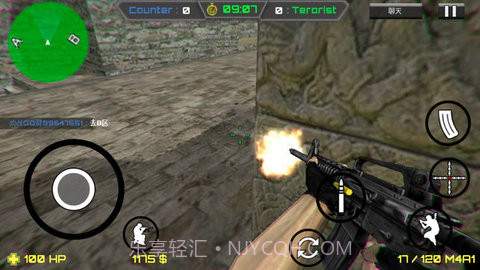 反恐约战射击打枪1.13截图