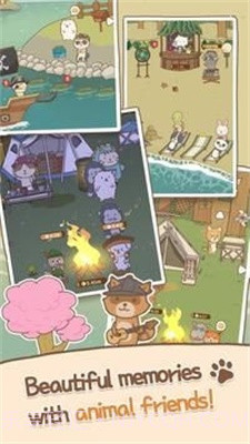 动物露营最新版1.4.18截图