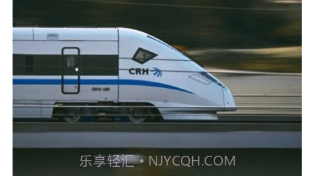 中车紧固v1.0.23截图