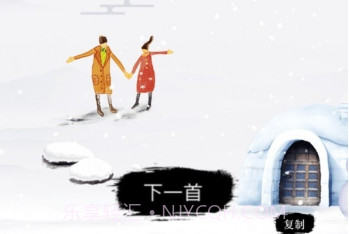 诗词生成器免费版v10.0.21截图