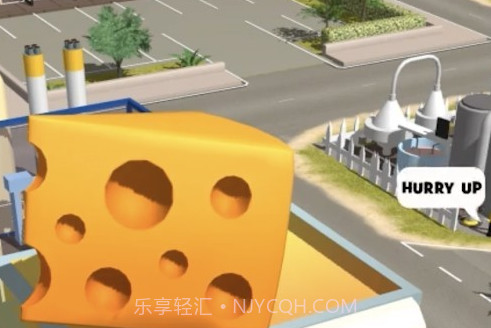 牛奶公司v1.27截图