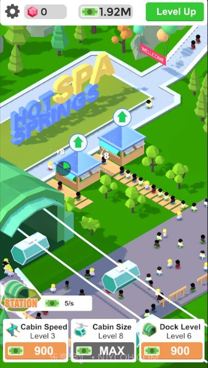 闲置温泉v1.21截图