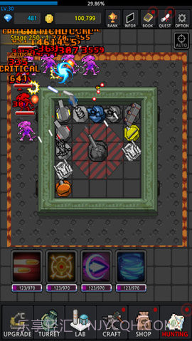 特雷特游戏1.17截图