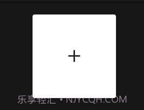 vectorink矢量墨水v5.3.20截图