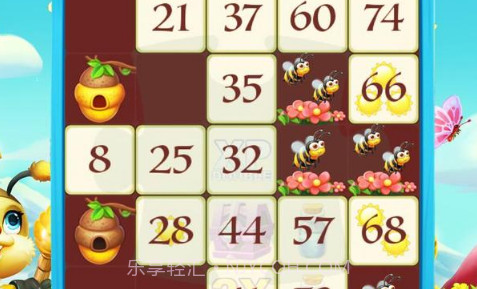 宾果之旅v1.0.23截图