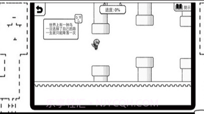 变态大冒险手游v1.22截图