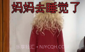 老娘模拟器v1.22截图