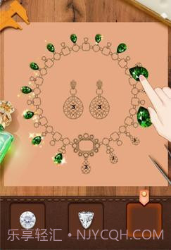 珠宝模拟制作手机版v2.79截图