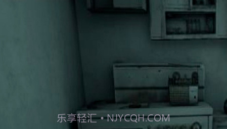 恐怖老屋v1.19截图