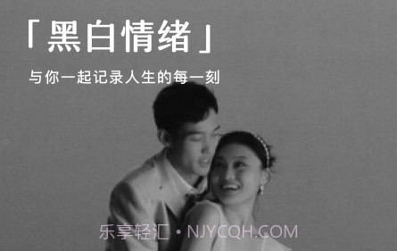 春山相机v1.0.23截图