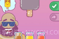 夏日老爹雪糕店V1.19截图