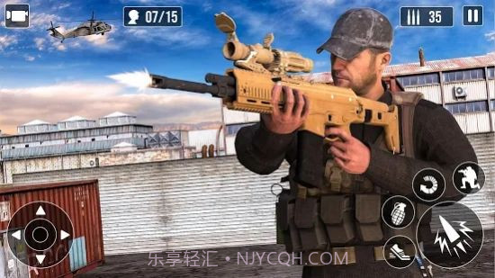 军队射击模拟器最新版v1.16截图