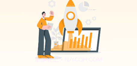 良辰测速管家v2.0.22截图