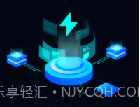 充电乐哈哈官方版v1.0.21截图
