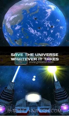 太空射击android版(太空射击无限子弹)V1.7 免费版V1.24截图