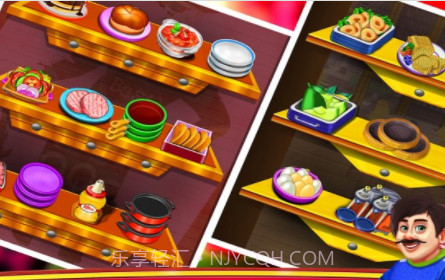 厨师大师生活v0.27截图