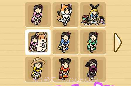 我爱躲猫猫无限金币版v1.19截图