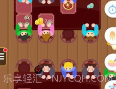 烹饪王国v1.0.21截图