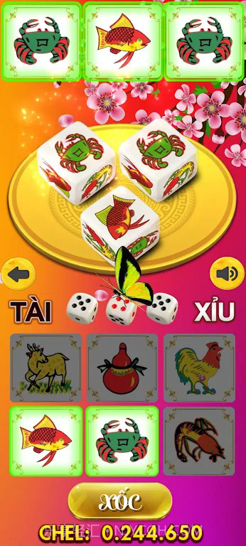 随机图案展示手游5.55.18截图