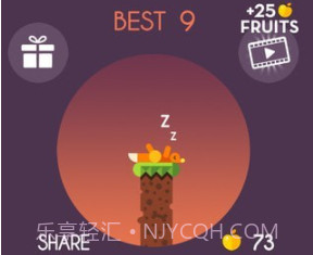 兔子别跑v1.0.24截图