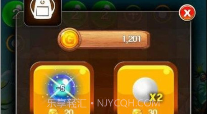 动作砖破碎机v2.24截图