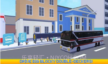 像素巴士司机v1.20截图