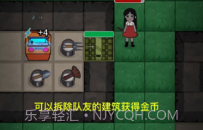 躺平发育黄金魔盒版v5.1.27.19截图