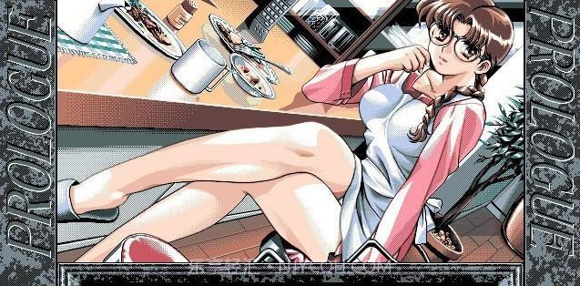 世界尽头咏唱恋曲的少女yuno重制免费版v2.23截图